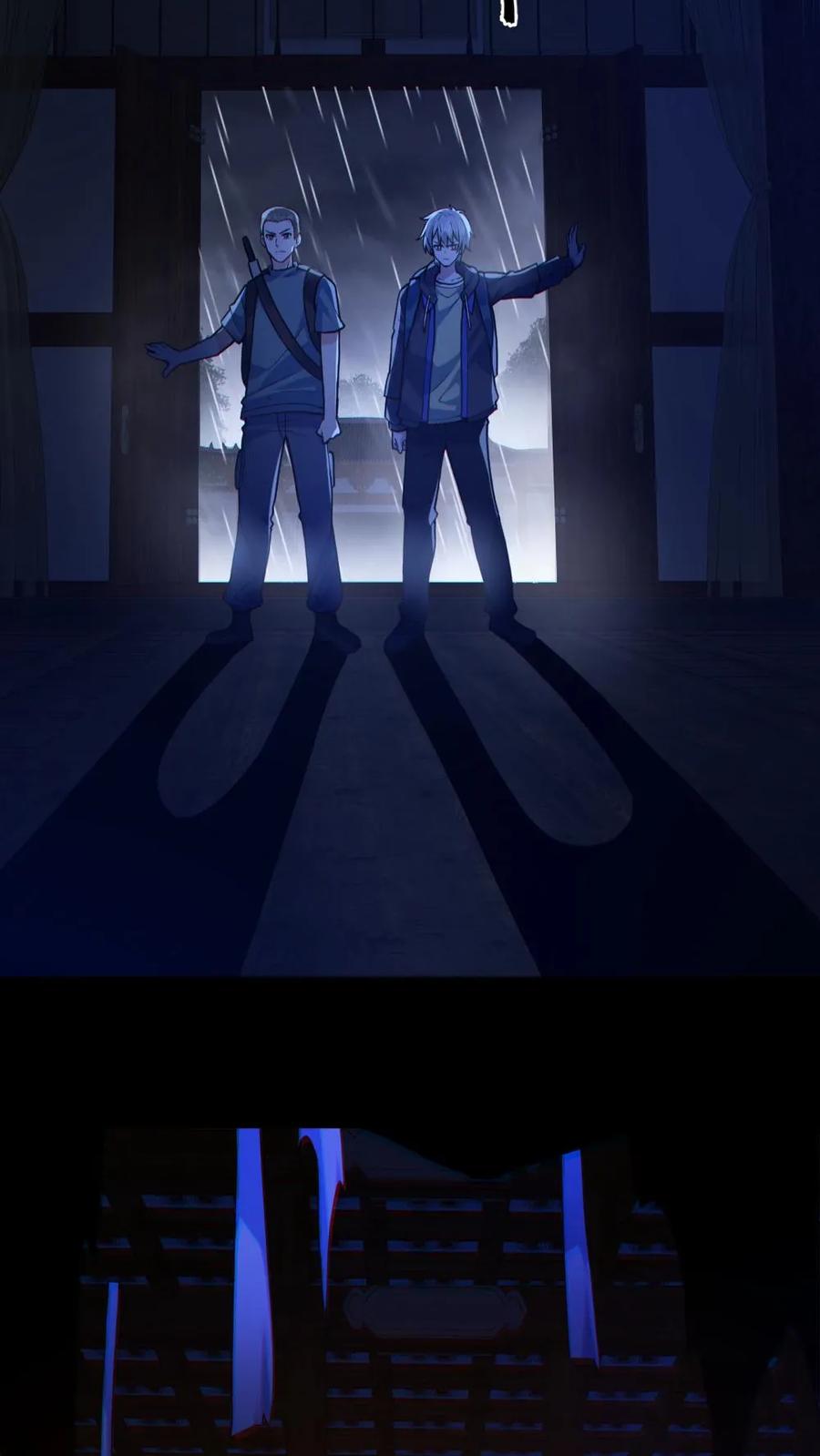 《全球御鬼：我的体内有亿只鬼》第145话 头皮都剃下来了 第14页