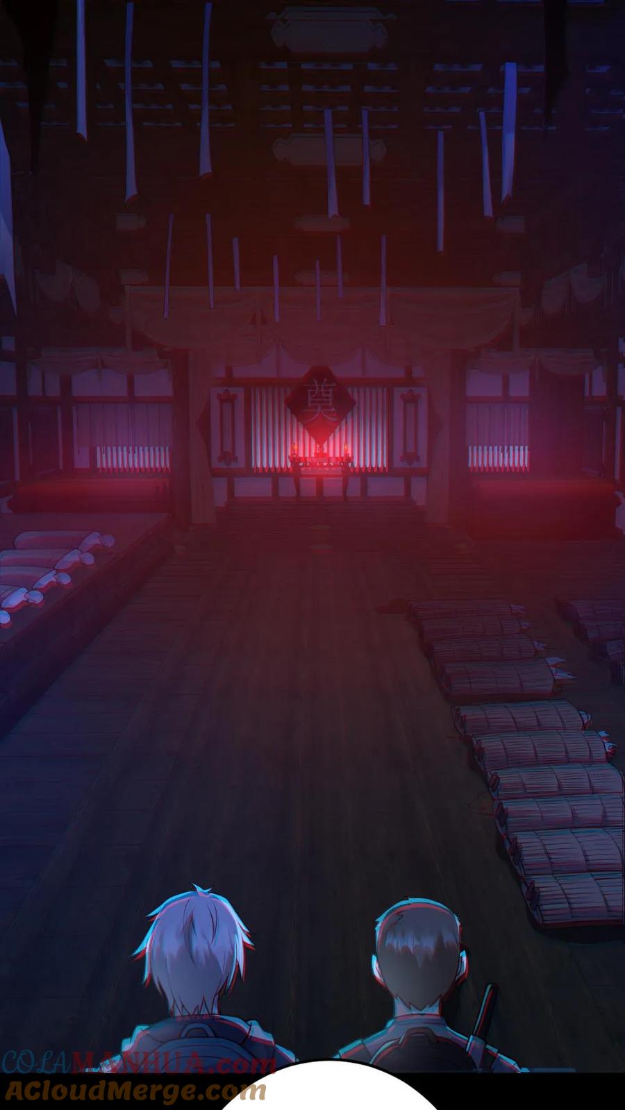 《全球御鬼：我的体内有亿只鬼》第145话 头皮都剃下来了 第15页