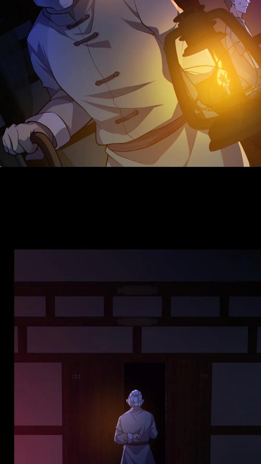 《全球御鬼：我的体内有亿只鬼》第146话 养尸鬼 第4页
