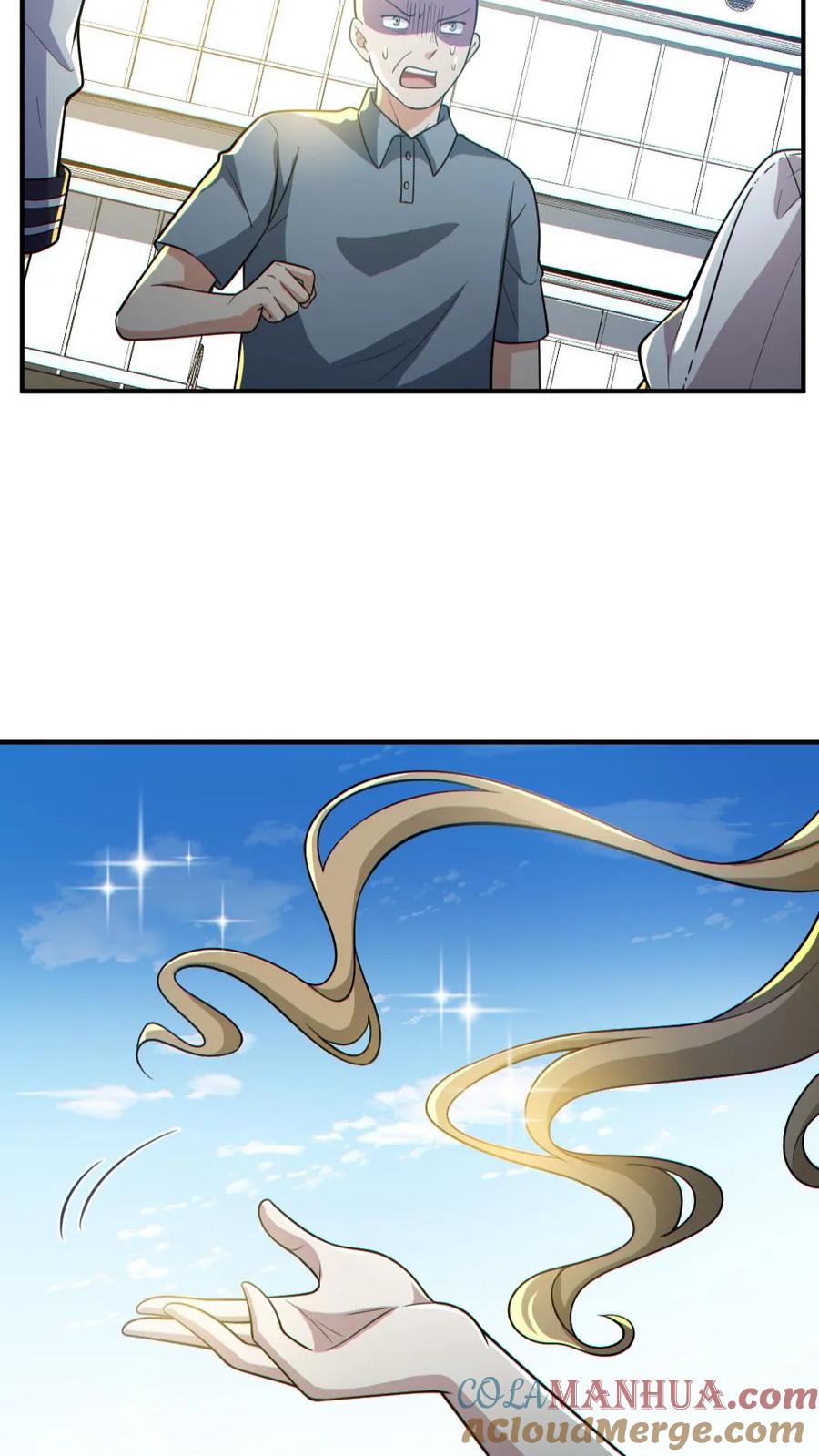 《全球御鬼：我的体内有亿只鬼》第150话 女装大佬 第19页