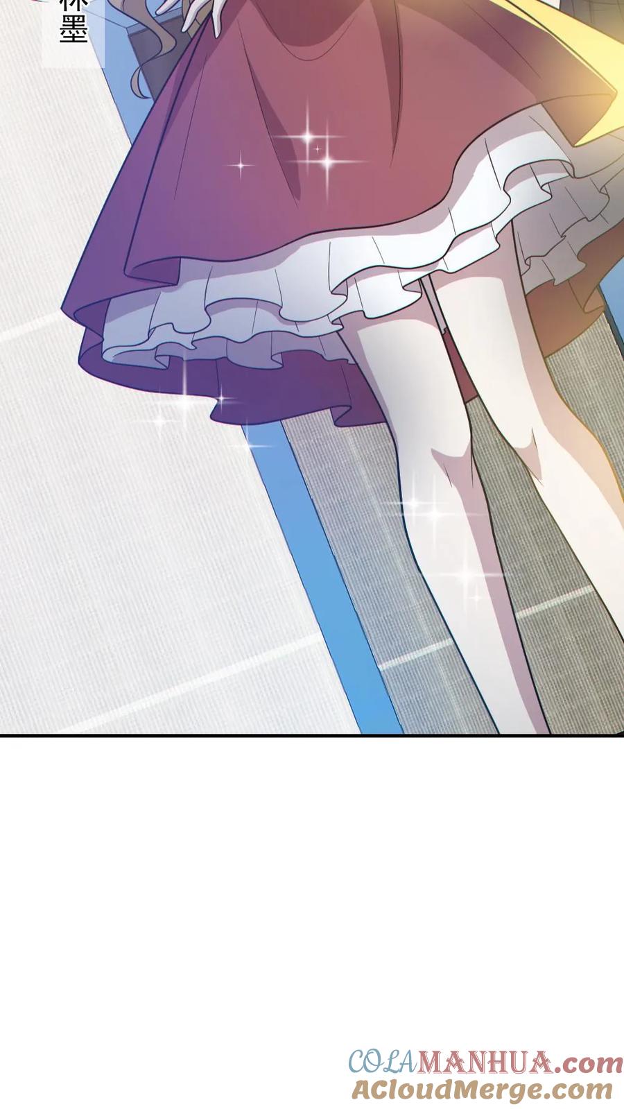 《全球御鬼：我的体内有亿只鬼》第150话 女装大佬 第21页