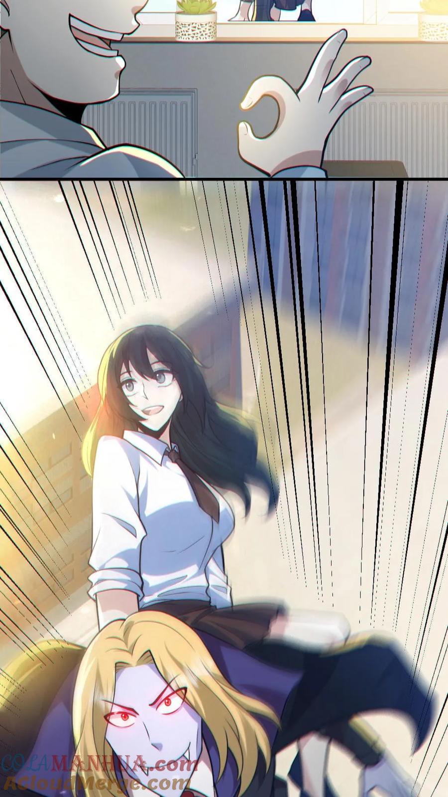 《全球御鬼：我的体内有亿只鬼》第151话 女装直播 第19页