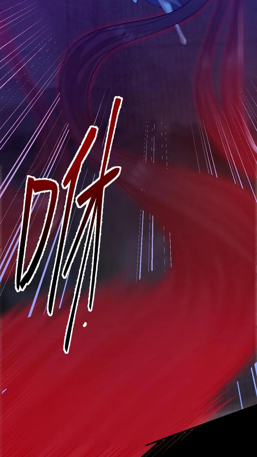 《全球御鬼：我的体内有亿只鬼》第153话 尸海战术 第26页