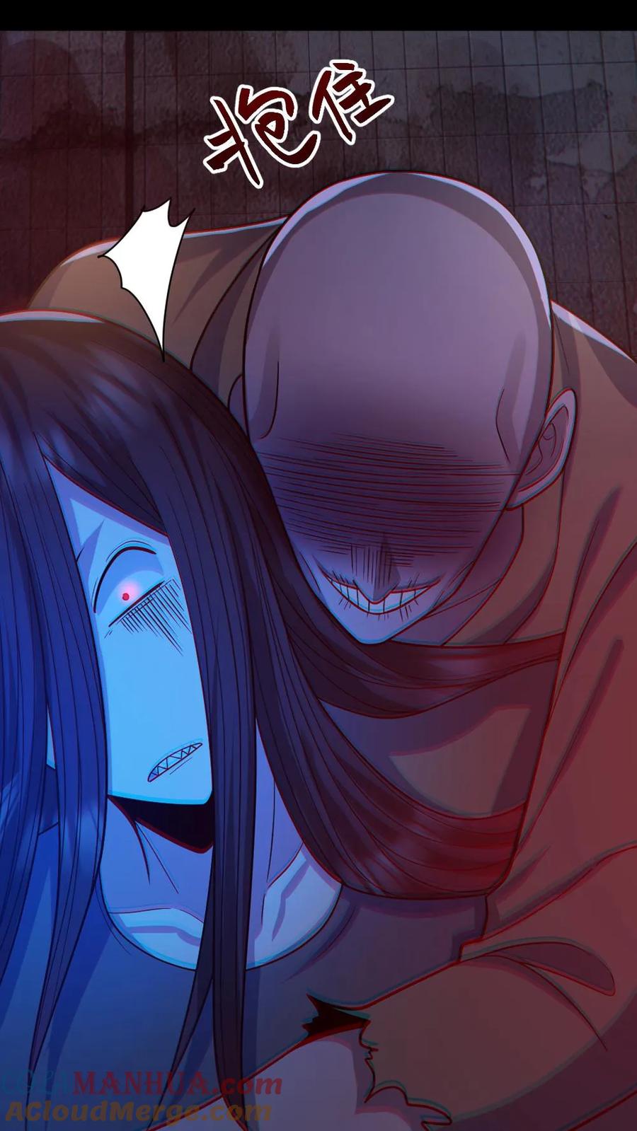 《全球御鬼：我的体内有亿只鬼》第153话 尸海战术 第39页