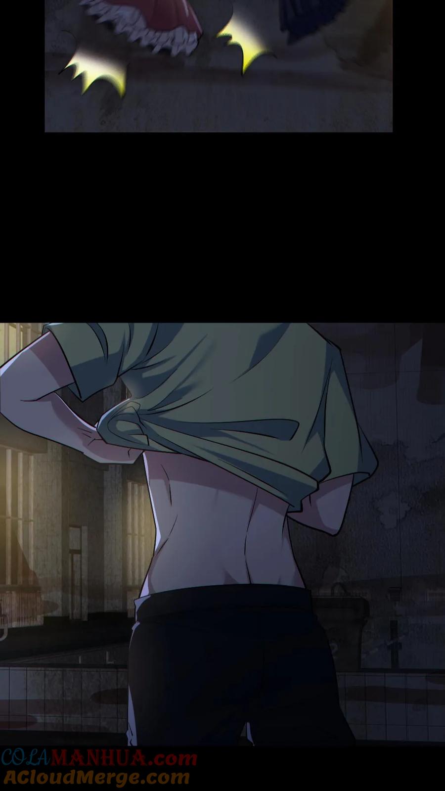 《全球御鬼：我的体内有亿只鬼》第157话 请君入瓮 第3页