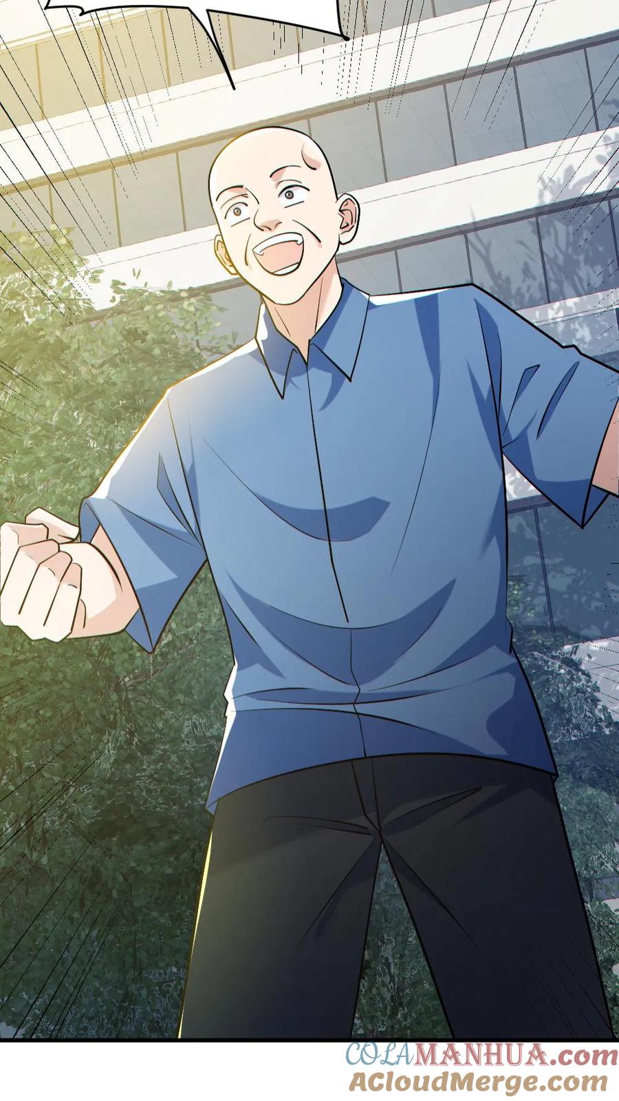 《全球御鬼：我的体内有亿只鬼》第157话 请君入瓮 第15页