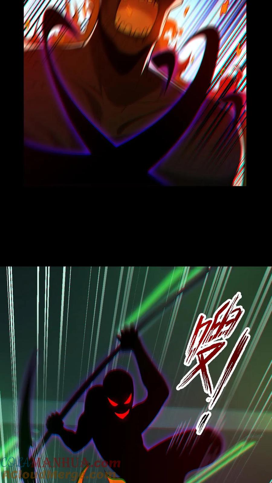 《全球御鬼：我的体内有亿只鬼》第162话 焚尸烈焰 第9页