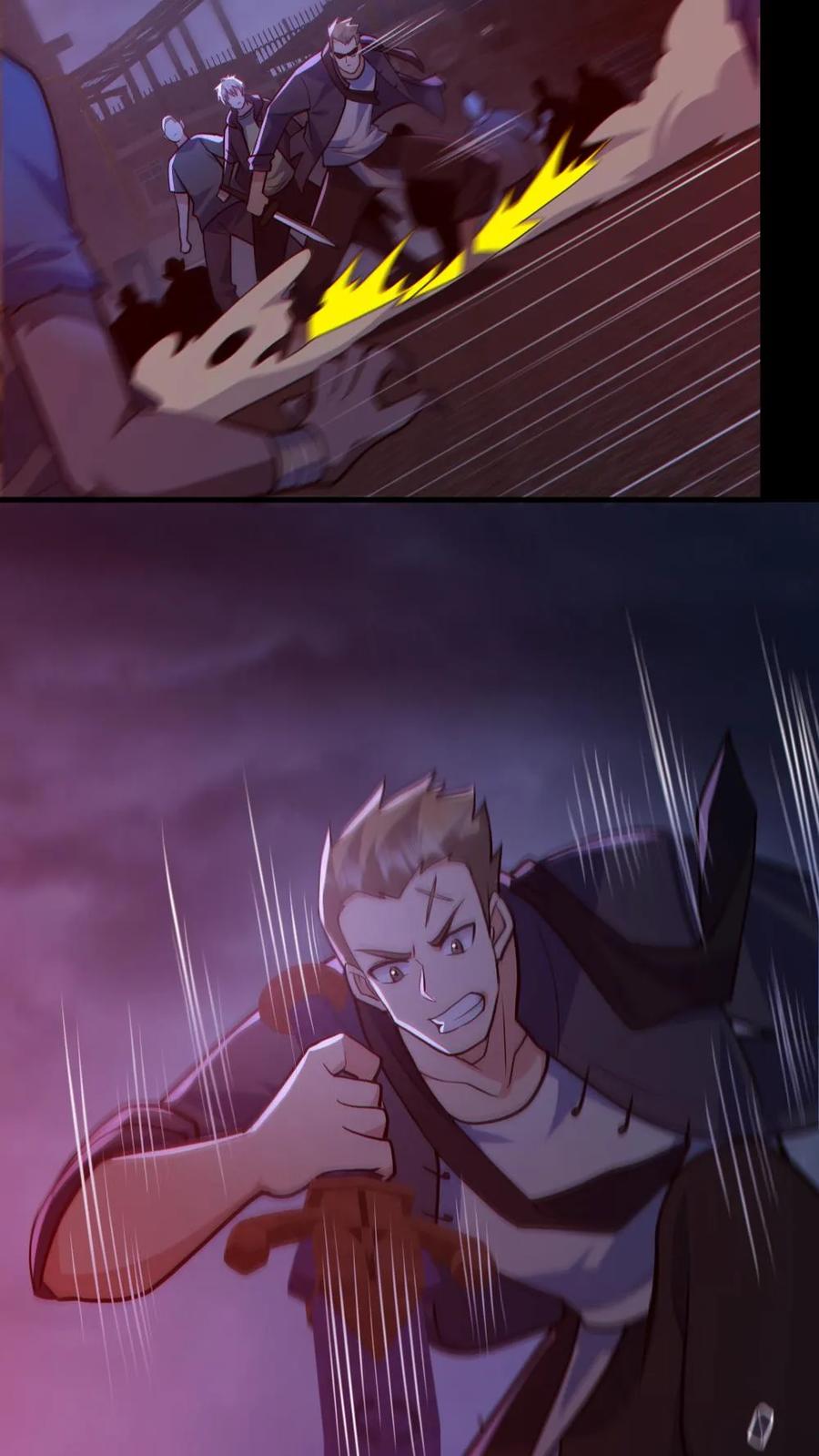 《全球御鬼：我的体内有亿只鬼》第170话 三叔 第18页