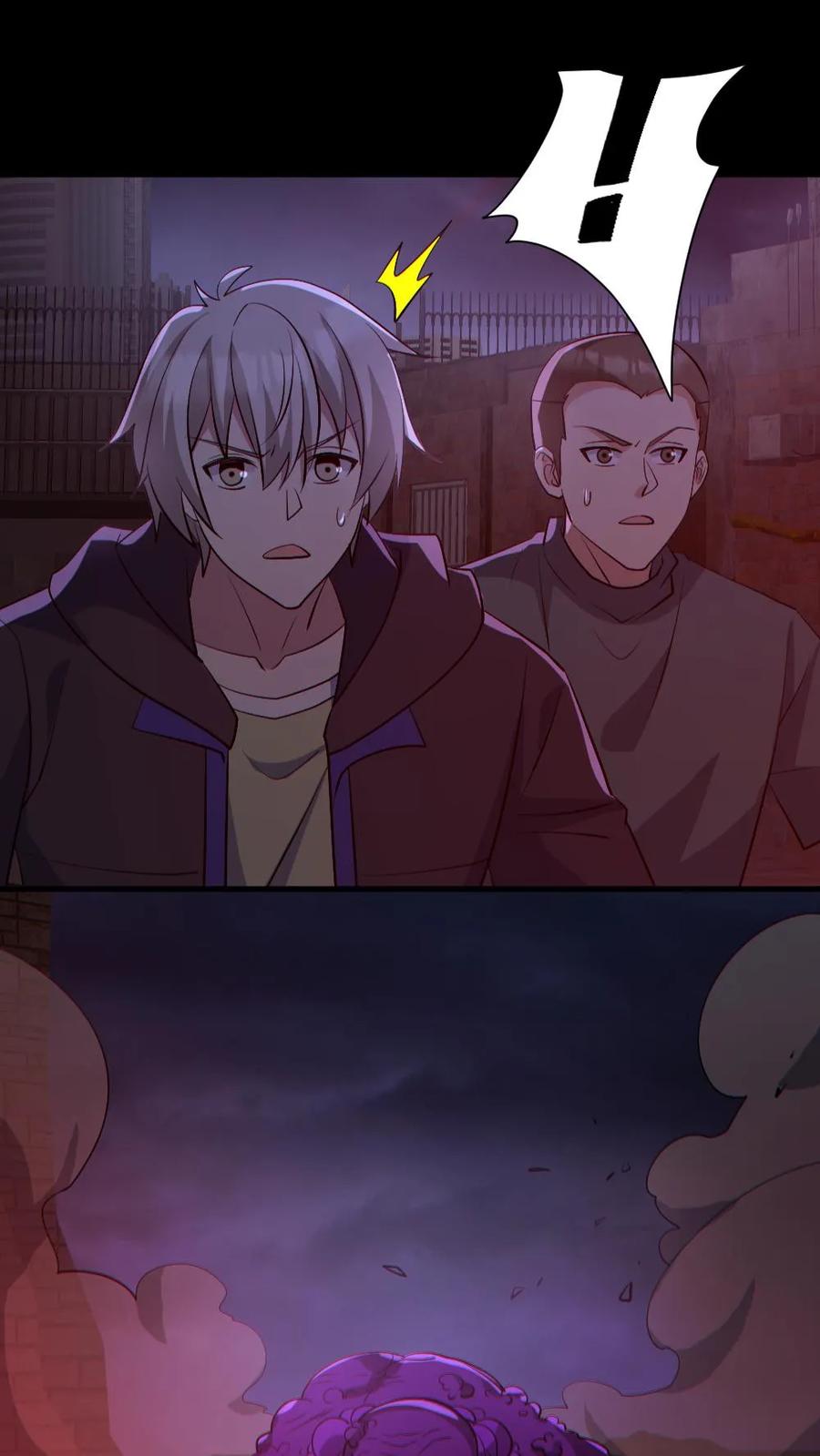 《全球御鬼：我的体内有亿只鬼》第172话 半步鬼王 第12页