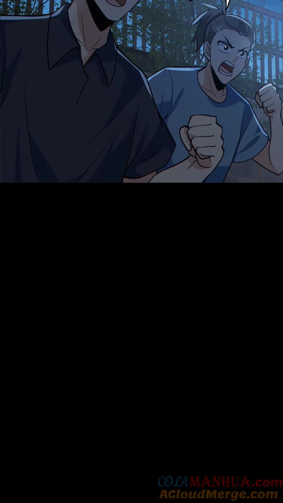 《全球御鬼：我的体内有亿只鬼》第175话 初入安全局 第25页