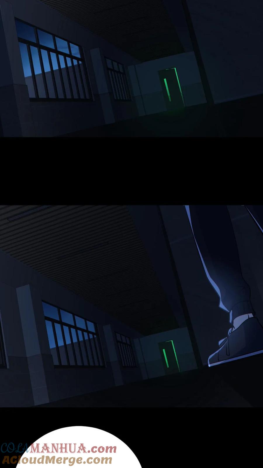 《全球御鬼：我的体内有亿只鬼》第183话 高强度刺客 第15页
