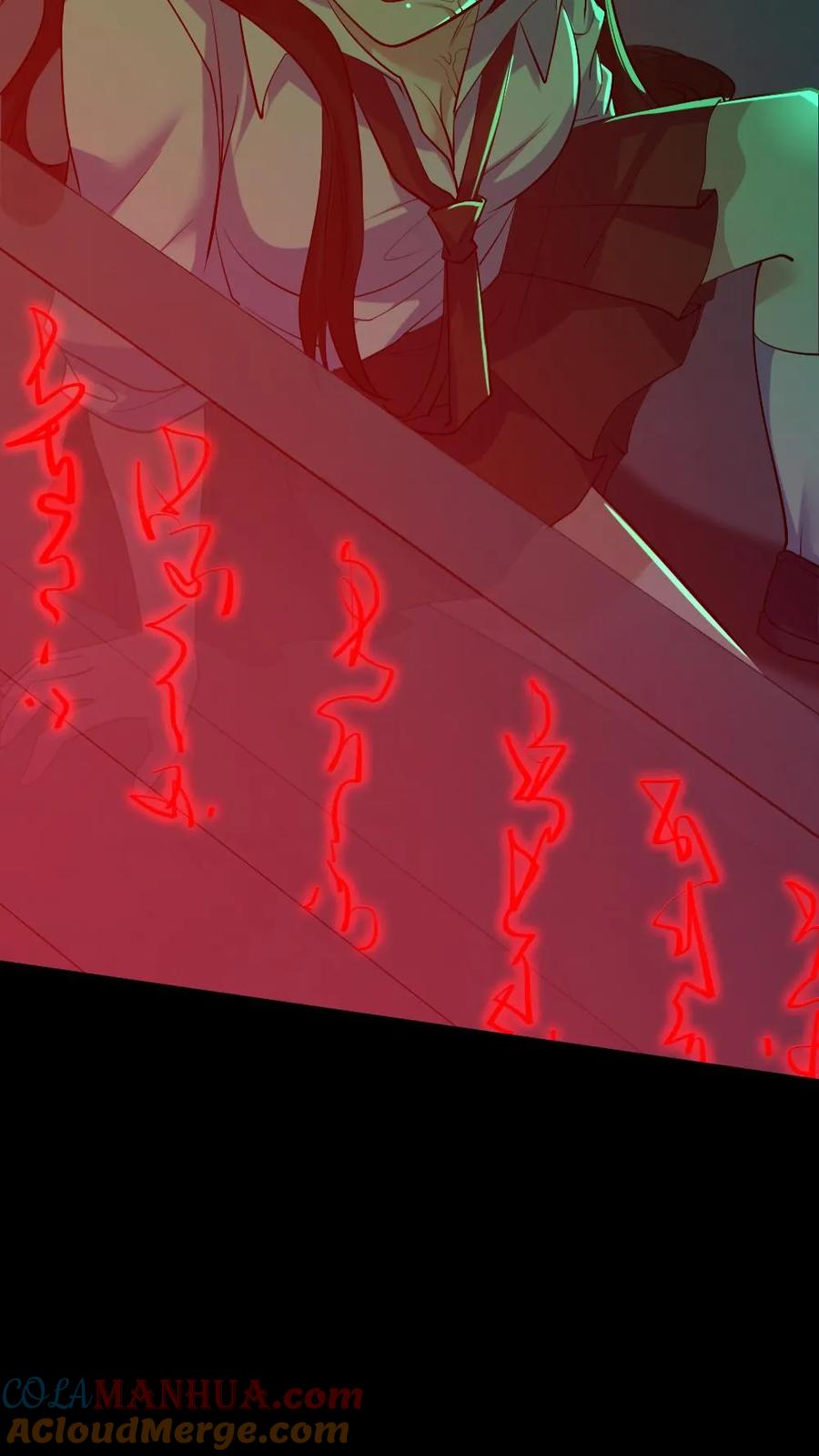 《全球御鬼：我的体内有亿只鬼》第189话 棺材里的师姐 第17页