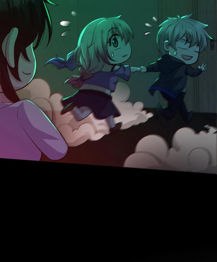 《全球御鬼：我的体内有亿只鬼》第189话 棺材里的师姐 第28页