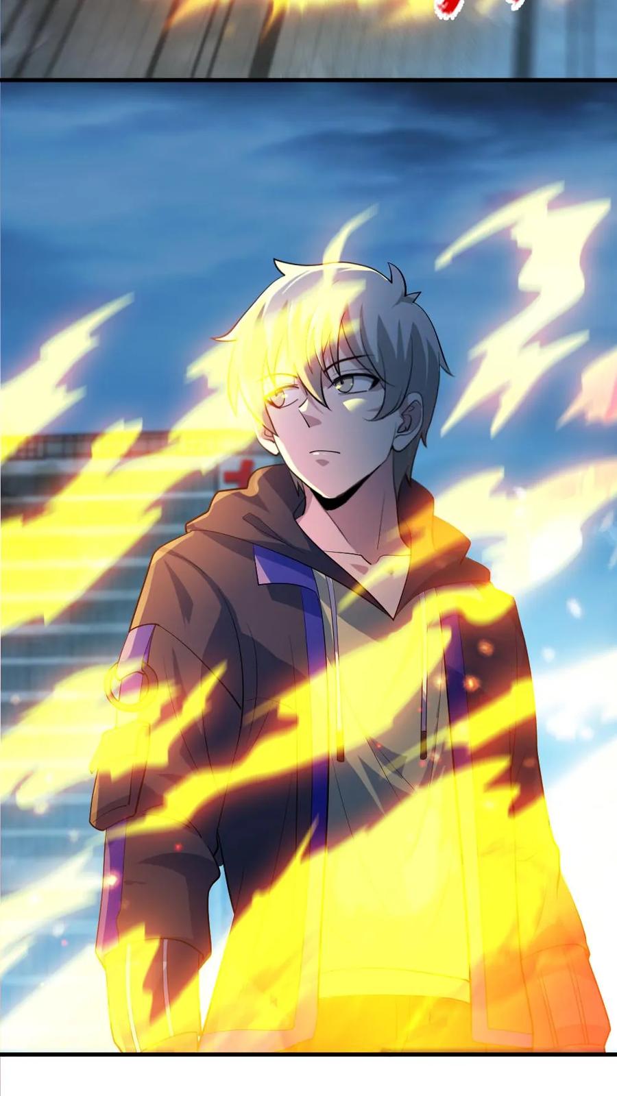 《全球御鬼：我的体内有亿只鬼》第22话 考核结束 第12页