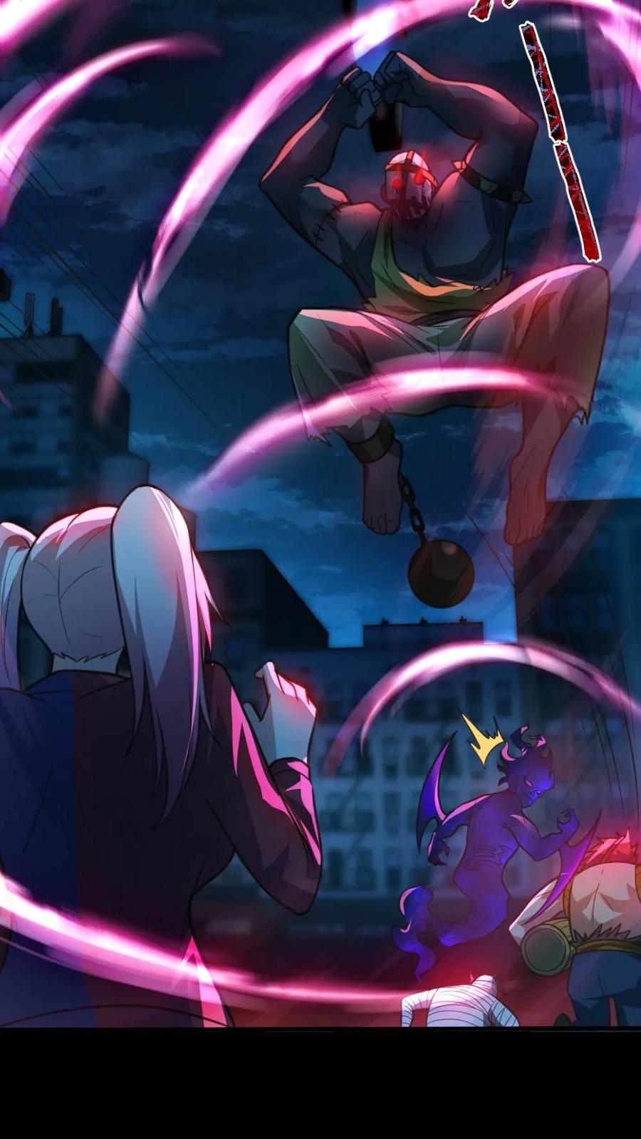 《全球御鬼：我的体内有亿只鬼》第27话 失控的电锯鬼 第5页