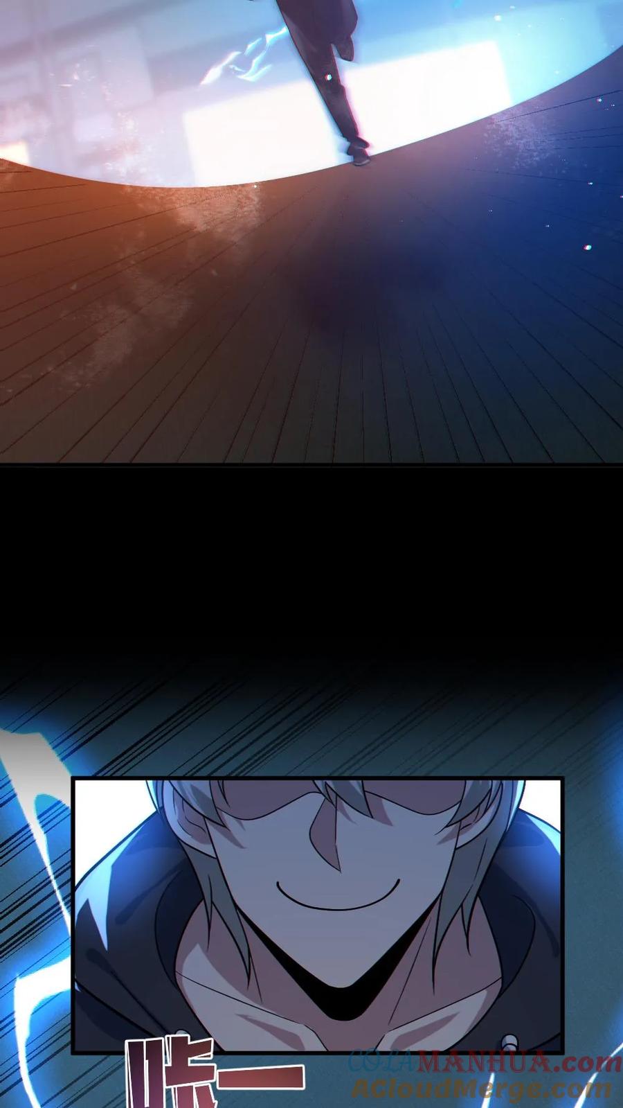 《全球御鬼：我的体内有亿只鬼》第37话 十万赌约 第19页