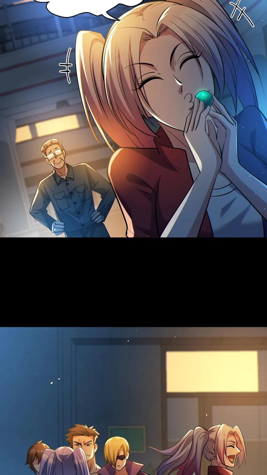 《全球御鬼：我的体内有亿只鬼》第41话 完胜 第20页