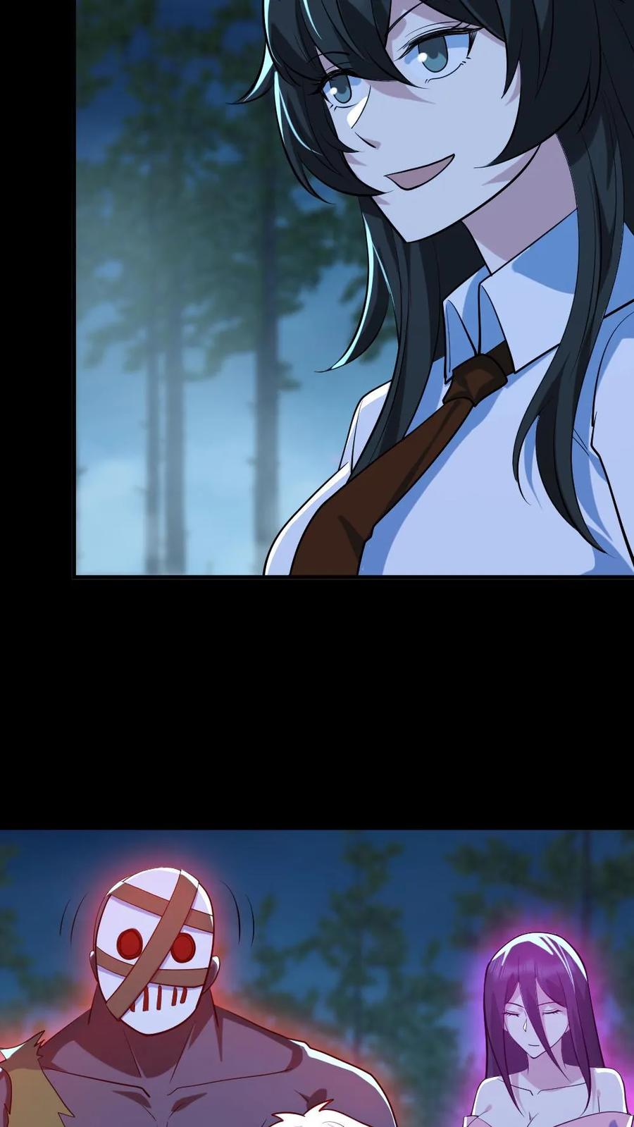 《全球御鬼：我的体内有亿只鬼》第49话 木婉清 第24页