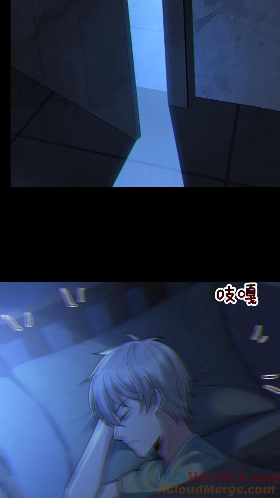 《全球御鬼：我的体内有亿只鬼》第52话 小胖怎么可能坚持十分钟 第21页