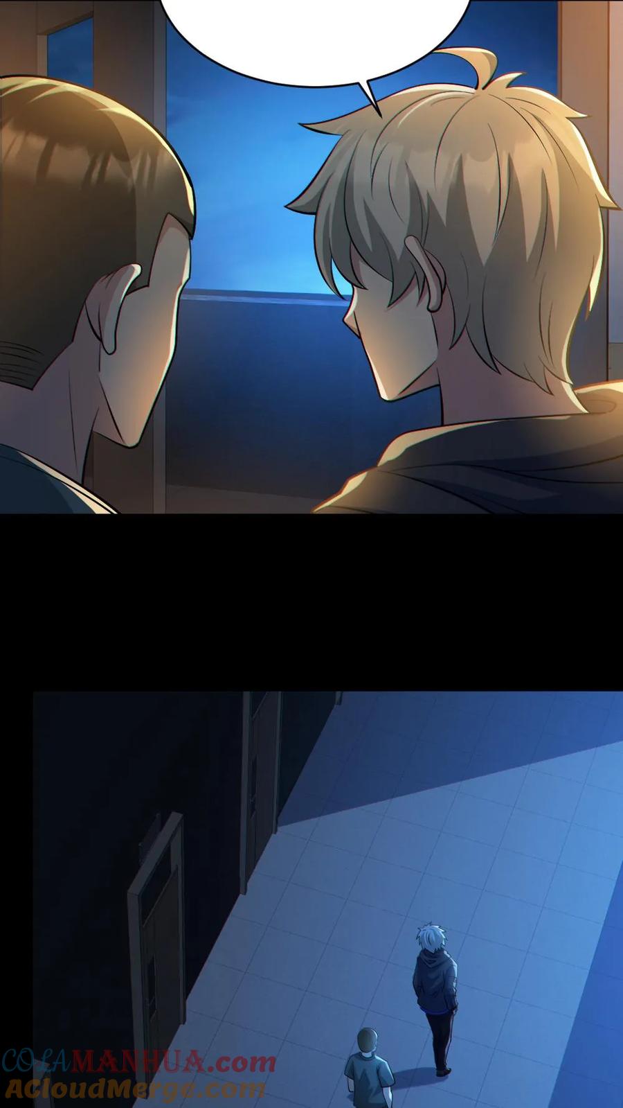 《全球御鬼：我的体内有亿只鬼》第53话 傀儡鬼 第11页