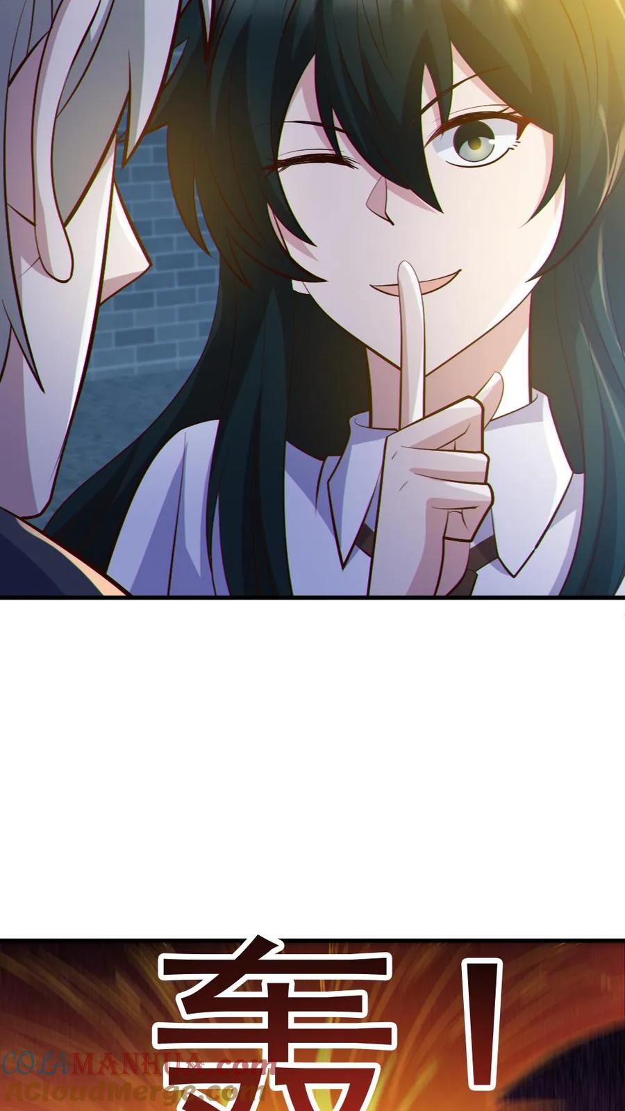 《全球御鬼：我的体内有亿只鬼》第57话 安然送水 第5页