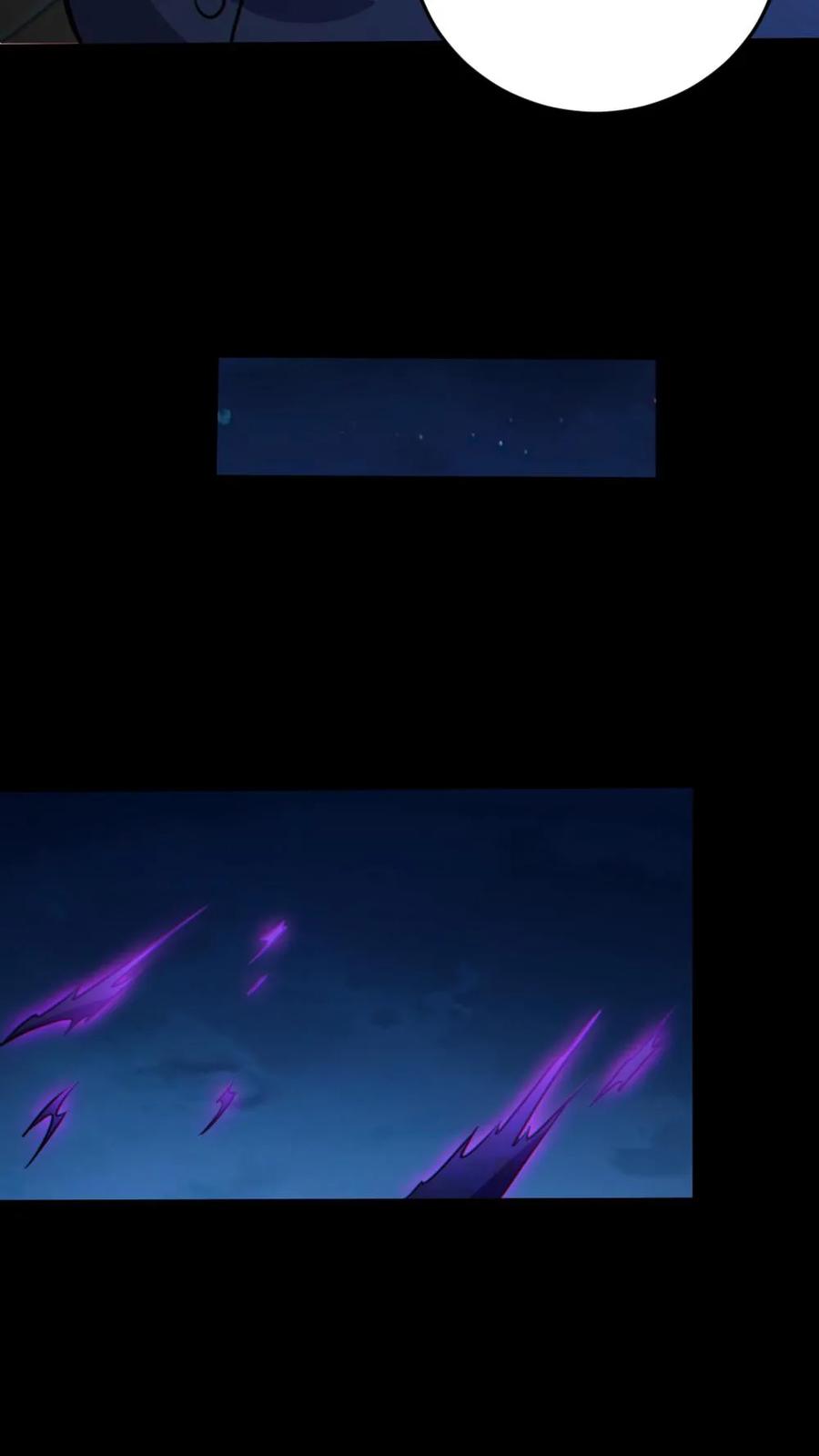 《全球御鬼：我的体内有亿只鬼》第64话 放鬼行凶 第7页