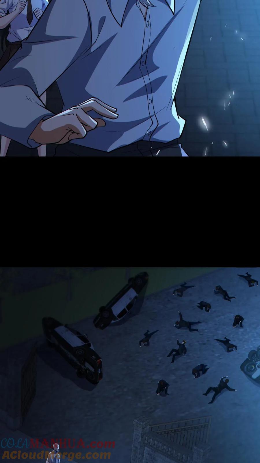 《全球御鬼：我的体内有亿只鬼》第65话 校长NB 第7页