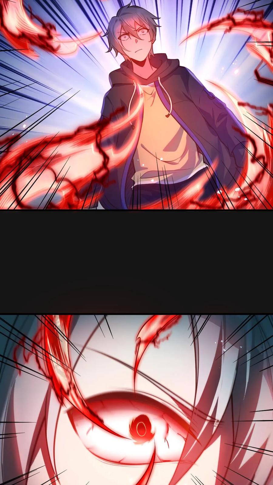 《全球御鬼：我的体内有亿只鬼》第5话 血瞳融合！ 第12页