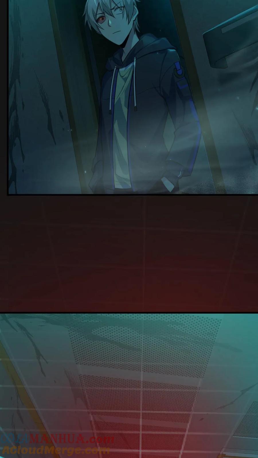 《全球御鬼：我的体内有亿只鬼》第5话 血瞳融合！ 第27页
