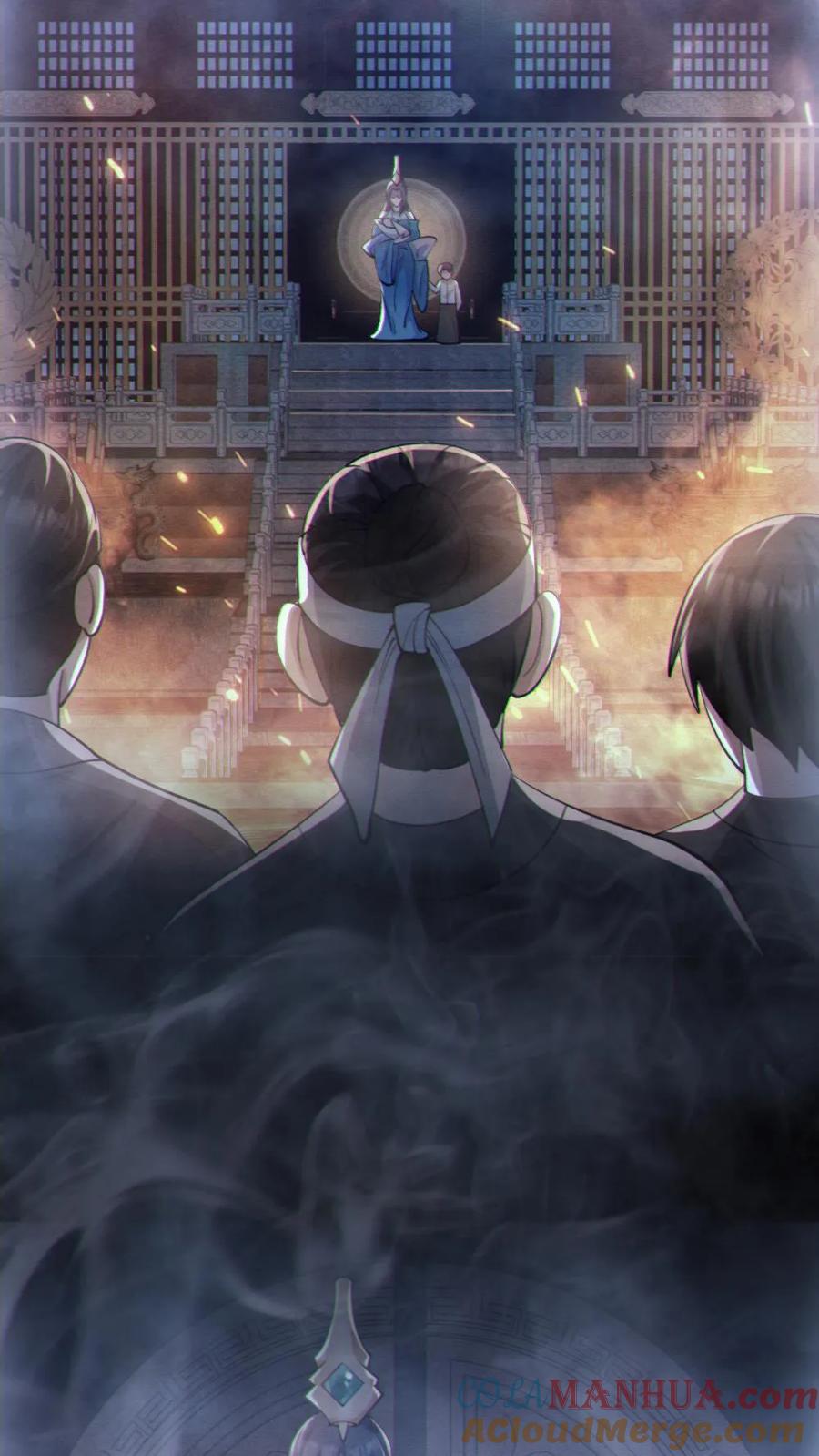 《全球御鬼：我的体内有亿只鬼》第68话 有本事你来追我 第5页