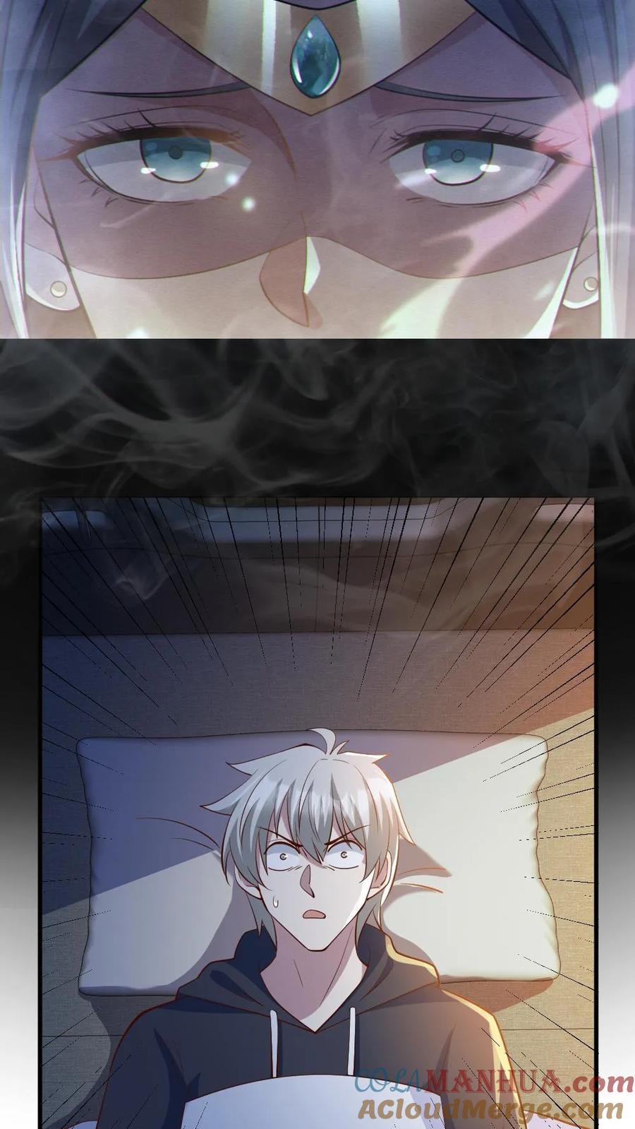 《全球御鬼：我的体内有亿只鬼》第68话 有本事你来追我 第7页