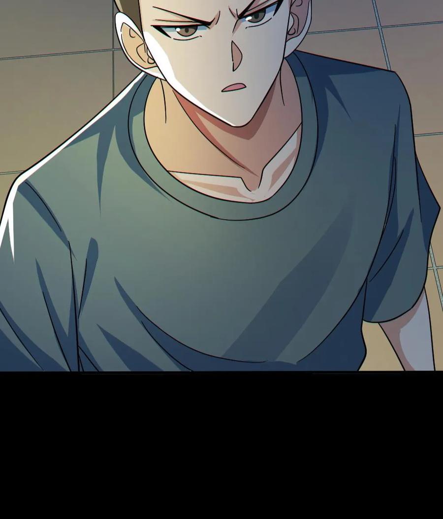 《全球御鬼：我的体内有亿只鬼》第81话 洞房花烛夜 第32页