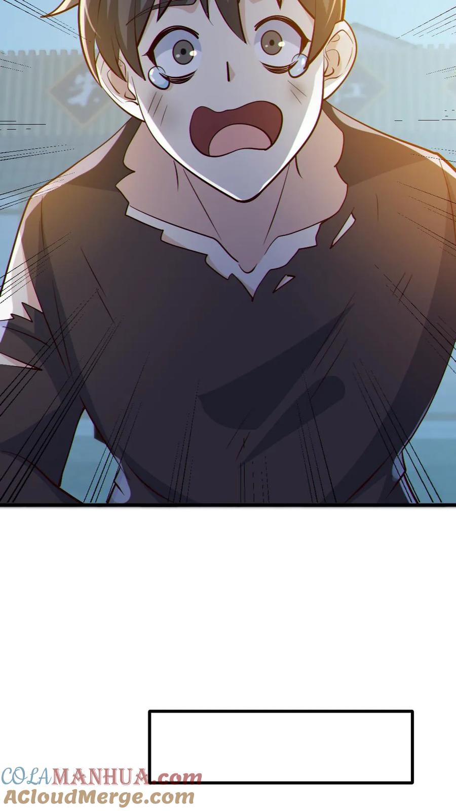 《全球御鬼：我的体内有亿只鬼》第85话 老爸来了 第17页
