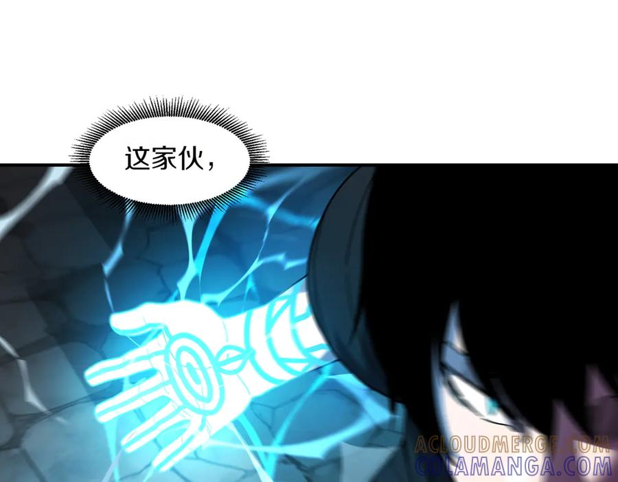 《萨满Shaman》第101话 只为复仇 第49页