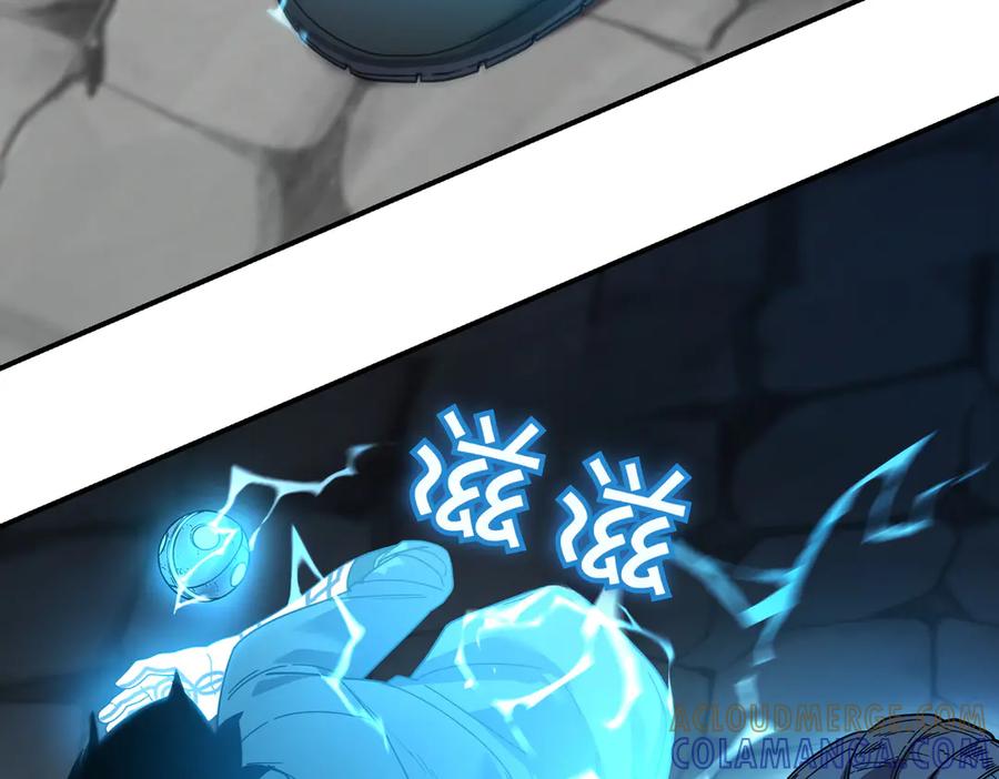 《萨满Shaman》第101话 只为复仇 第45页
