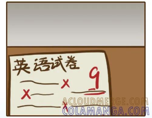 《史小坑漫画》每次考试后你都在祈祷及格吧！ 第3页