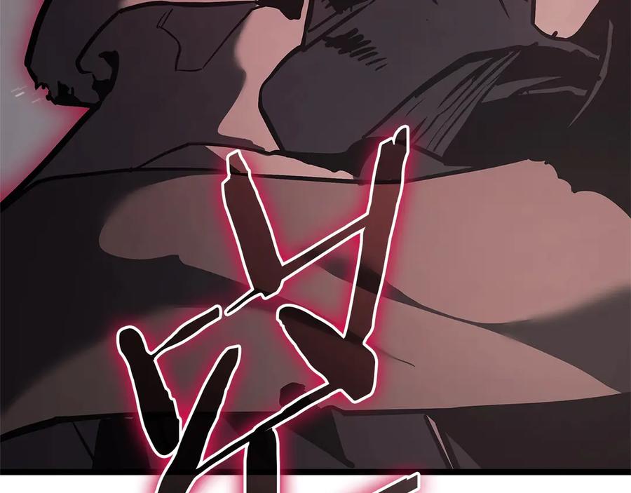 《灾难级英雄归来》第108话 疯狂的君主 第314页