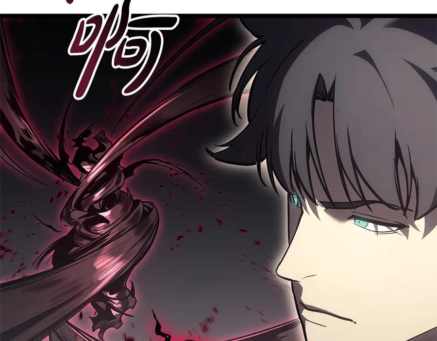 《灾难级英雄归来》第108话 疯狂的君主 第287页