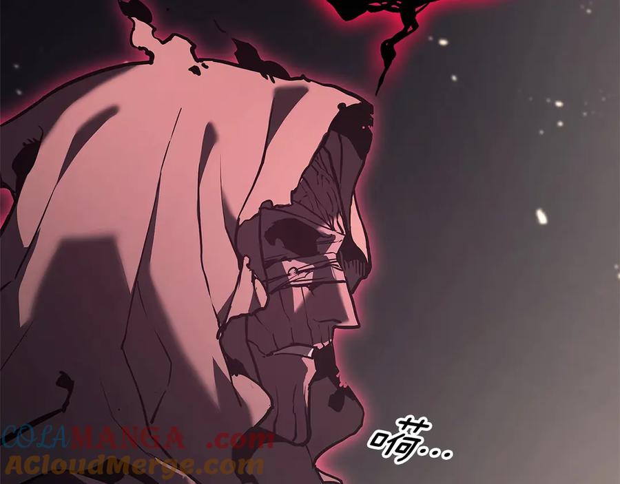 《灾难级英雄归来》第108话 疯狂的君主 第301页
