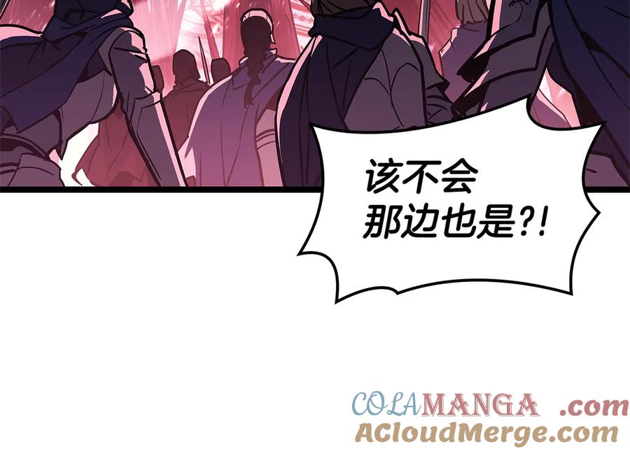《灾难级英雄归来》第112话 地狱训练 第321页