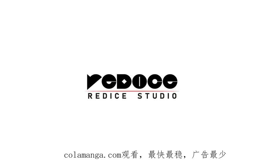 《灾难级英雄归来》第112话 地狱训练 第344页