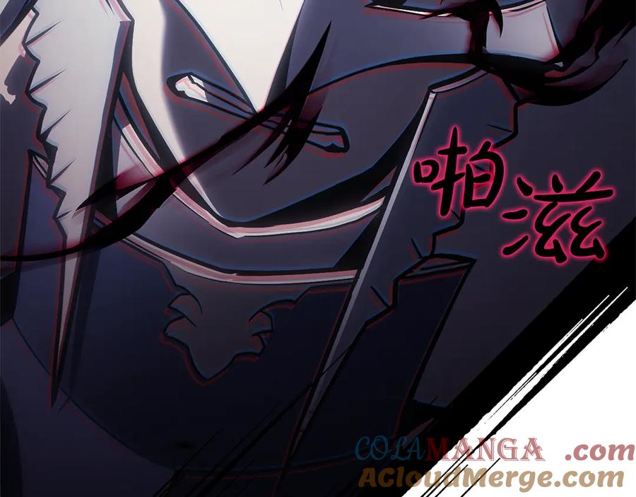 《灾难级英雄归来》第112话 地狱训练 第341页