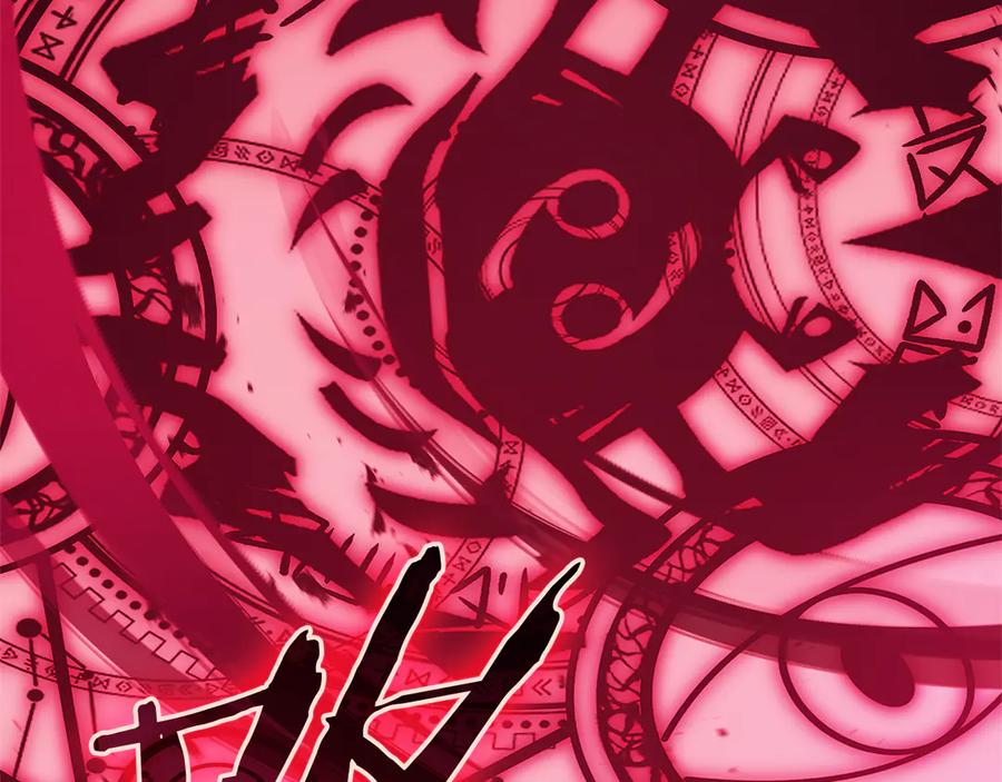 《灾难级英雄归来》第112话 地狱训练 第327页