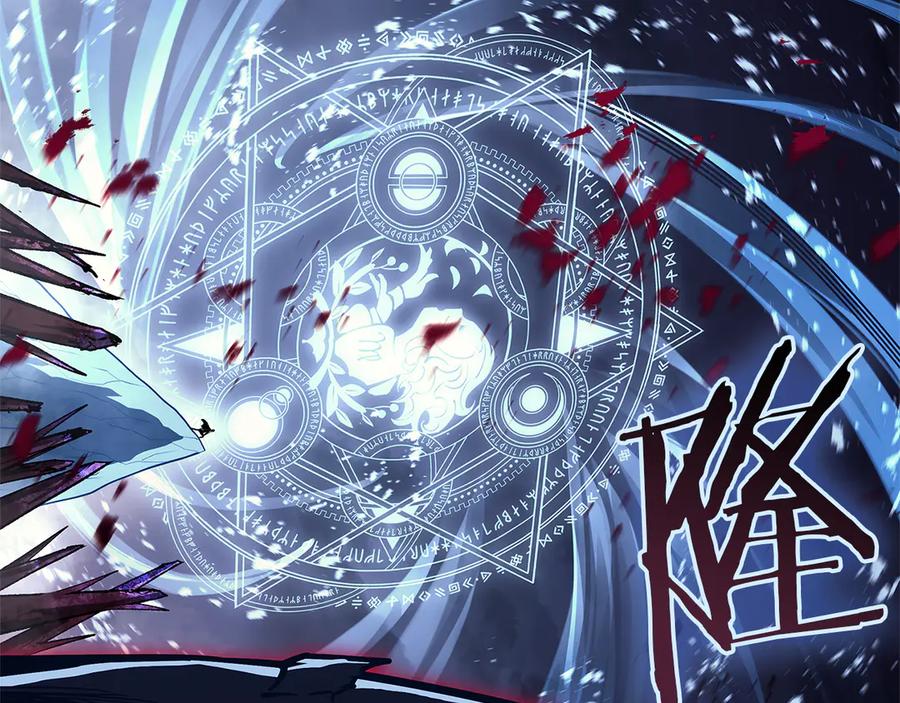 《灾难级英雄归来》第112话 地狱训练 第323页