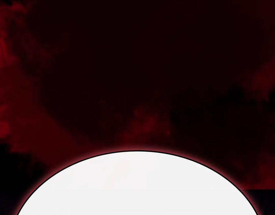 《灾难级英雄归来》第114话 跳入无底洞 第283页