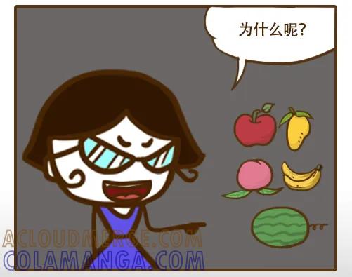 《史小坑漫画》一上课史小坑就焦（蕉）急 第3页