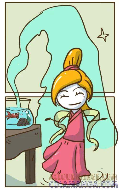《史小坑漫画》没经验的姑娘太可怕！ 第4页