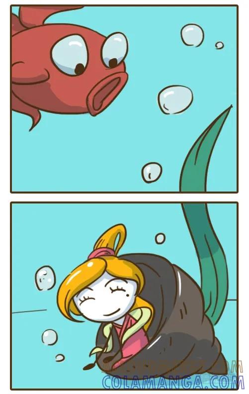 《史小坑漫画》没经验的姑娘太可怕！ 第2页