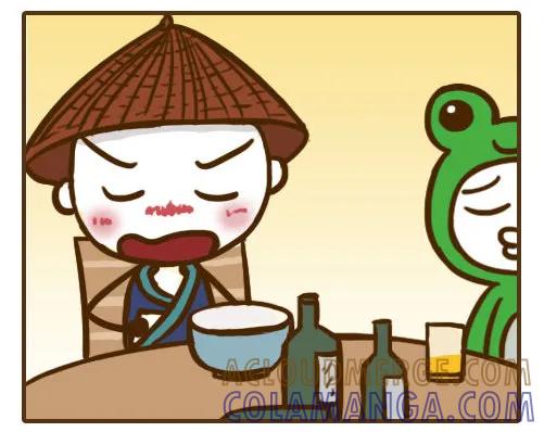 《史小坑漫画》三年不回家的原因！ 第4页