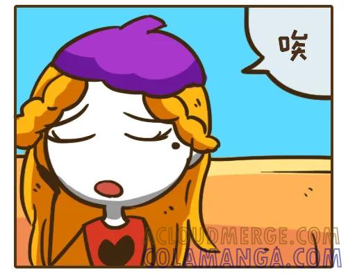 《史小坑漫画》凭什么嫌弃敞篷车？ 第6页